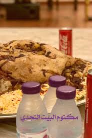 الراحل الحبيب Alnajdy2019 Twitter