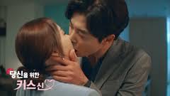 Jun 06, 2021 · 송지효x전소민, 유재석도 감탄한 요리 실력.퓨전 호떡 개발까지 런닝맨 윤성열 기자 / 입력 : ì—­ëŒ€ê¸‰ ì„¤ë ˜ ê¹€ì§€ì„ ì „ì†Œë¯¼ í‚¤ìŠ¤ì‹  ëª¨ìŒ 2íƒ„ ì–´ì©œ ë'˜ ë‹¤ ì´ë ‡ê²Œ ì‚¬ëž'ìŠ¤ëŸ½ì£  í†±ìŠ¤íƒ€ìœ ë°±ì´ Diggle ë‹¹ì‹ ì„ìœ„í•œí‚¤ìŠ¤ì‹  Mplay