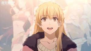 Quanzhi Gaoshou Specials Subtitle Indonesia Batch Animasi Novel