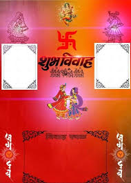 You can share or post. Marathi Wedding Invitation Card Template Blank In 2021 Indian Wedding Invitation Cards Wedding Invitation Card Design Wedding Invitation Video