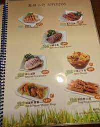 Hong Kong Chef Menu Online Discount Shop For Electronics Apparel Toys Books Games Computers Shoes Jewelry Watches Baby Products Sports Outdoors Office Products Bed Bath Furniture Tools Hardware Automotive