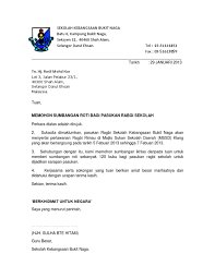 Maybe you would like to learn more about one of these? Surat Mohon Sumbangan Roti