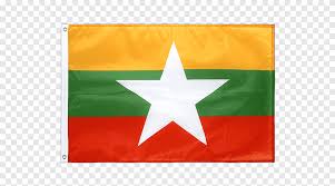 สหภาพพม่า (union of myanmar) ที่ตั้ง. à¸˜à¸‡ à¸žà¸¡ à¸² à¹ƒà¸«à¸ à¸ª à¹€à¸«à¸¥ à¸¢à¸¡à¸œ à¸™à¸œ à¸² Bigstock à¸˜à¸‡ Png Pngegg
