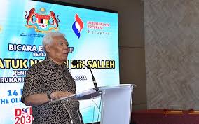 Permohonan jawatan kosong koperasi polis diraja malaysia berhad dibuka. Bernama Bandar Koperasi Pertama Di Malaysia Bakal Dibina Di Pulau Pinang