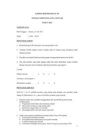 Uraian tugas petugas kebersihan rsud sawahlunto i. Soal Dokcil Pdf Dinas Pendidikan Provinsi Jawa Tengah