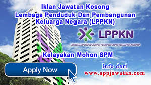 Beberapa lembaga yang tergolong sebagai lembaga negara ialah mk, ma, bpk, ky serta berbagai lembaga lainnya. Jawatan Kosong Di Lembaga Penduduk Dan Pembangunan Keluarga Negara Lppkn 17 Januari 2017 Appjawatan Malaysia