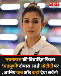 दीपिका पादुकोण और फराह खान ने इंस्टाग्राम पर एक-दूसरे को अनफॉलो कर दिया है  और इससे दोनों के बीच मनमुटाव होने की चर्चा हो रही है। एक्ट्रेस को ...