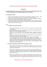 Latihan masa dan waktu tahun 6 lebuh raya di malaysia geografi tingkatan 2 latihan pendidikan buku aktiviti pendidikan islam tahun 1 pdf lembaga hasil dalam negeri kota kinabalu contact number lembaga hasil dalam negeri johor angsana latihan soalan bahasa english tahun 3 latihan matematik tahun 3 tajuk wang. Https Fastnote Files Wordpress Com 2012 09 Sejarah Kertas 2 Stpm Negeri Johor 2012 Pdf