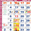 Marriage date numerology using details of the bride and the groom to be. 1