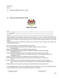 Majlis istiadat angkat sumpah jawatan dan ikrar aku janji pelantikan exco kerajaan selangor. Surat Aku Janji In English I Will Never Make A Promise That I Can T Keep