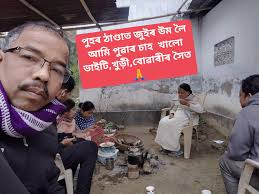 morning #newyear #foryouシ #engagement #nonfollowersviewers #follower ❤️🙏