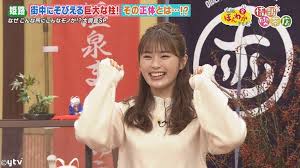 アイドルグループ・nmb48チームmのキャプテンで、センターを務める渋谷 凪咲 なぎさ さん（23）。 関西では今や「テレビで顔を見ない日はない」と言われるほど、引っ張りだこの存在で、共演したお笑い芸人からは「共演すると助けられる」と絶賛されています。 æ¸‹è°·å‡ªå'²ã®é­…åŠ›ã¯ ãŠãƒã‚«ã§ã‹ã‚ã„ã„ãŠä»¥å¤–ã®é­…åŠ›ã‚'è§£æ˜Žã—ã¾ã™ ã‚µãƒ³ã‚´