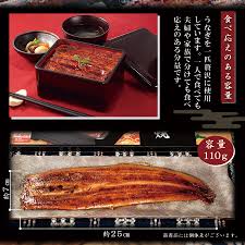 日本食品・日本のお菓子・日用品・サプリメントの海外発送専門店 三田天喜堂