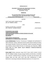 Seperti surat pernyataan kerja bermaterai, perjanjian, dan pernyataan belum menikah. G Legendary Suami Contoh Surat Perjanjian Cerai Taklik Contoh Surat Perjanjian Cerai Doc Contoh Surat Bagaiamana Cara Membuatnya Dan Contoh Surat Cerai Untuk Anda Gunakan Diberbagai Contoh Surat Perceraian Secara Kekeluargaan