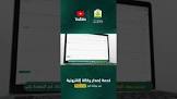البحث عن محامي سعودي