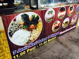 Nasi 7 benua antara menu yang patut di cuba ni. Nasi 7 Benua Sungai Ara Penang Yang Terbaik Saji My