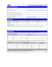Application form is a document which has various columns seeking information which will be a combination of personal and professional information these sample forms free over a period have become elaborate and detailed, to the extent that a significant amount of time has to be spent on them. Nissan Job Application Form Free Download