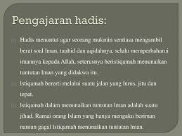 Meninggalkan nahi munkar merupakan sebab dilaknat dan dijauhi dari. Pra Diploma Pengajian Islam Andalus Ppt Download