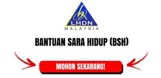 Semakan status bsh 1024 x 594 png 74 кб. Semakan Bsh 2021 Bantuan Sara Hidup Cara Check Mybsh