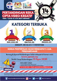 It is expected to produce publications, intellectual properties and ideas, and one phd graduate, besides building international polar research linkages and encouraging public. Tingg Yayasan Penyelidikan Antartika Sultan Mizan Ypasm Facebook