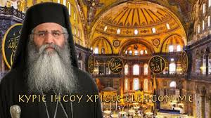 Posts about μητροπολιτησ μορφου νεοφυτοσ written by κωνσταντινοσ. Morfoy Etsi Pairnoyme Thlefwno Ton Xristo Kai Ton Kaloyme Youtube