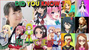 Kanae Ito (Carrot) - Voice acting 伊藤 かな恵 声優 collection that you might not  know! - YouTube