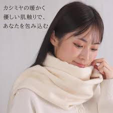 hiro様専用※NINA RICH☆カシミヤストール ニーシャ クロスランド（NEISHA CROSLAND）  【手洗いOK】カシミヤ100％縮絨ラメ入ストール