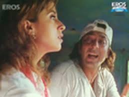 Daud Title Track Lyrics Daud Fun On The Run 1997 Remo Fernandes Lyricsbogie daud title track lyrics daud fun
