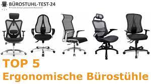 Wir zeigen ihnen die derzeit besten schreibtischstühle am markt. Beste Ergonomische Burostuhle 2021 Im Vergleich Top 5 Gut Und Gunstig Von Burostuhl Test 24 Youtube