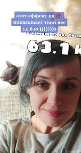 #мойвес #прикол #неверю