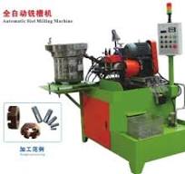 Automatic castle nut slot milling machine - Bolt Nut Making ...