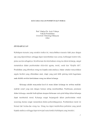 Keluarga inti atau disebut juga dengan keluarga batih ialah yang terdiri atas ayah, ibu, dan anak. Keluarga Adalah Keluarga Wikipedia Bahasa Melayu Ensiklopedia Bebas Tetap Bersama Dengan Keluarga Adalah Apa Yang Membuat Sebuah Keluarga Agatha8183