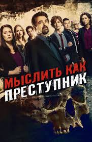 ночная смена 2018 смотреть онлайн в Hd 1080 720 Serial Pozharnaya Chast 19 Smotret Onlajn Vse Serii Podryad V Horoshem Hd 1080 720 Kachestve