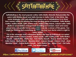 Rajdhani Day Chart Rajdhani Day Result Sattamatkae By