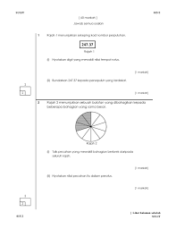 Dapatkan koleksi ujian bagi bulan mac 2020 disini: Ujian Bulan Mac Matematik Kertas 2