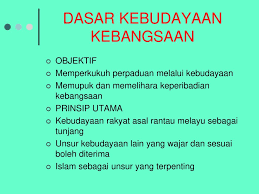 Pelaksanaan bimbingan teknis dan supervisi atas pelaksanaan urusan kementerian pendidikan dan kebudayaan di daerah 4. Bab 8 Pembangunan Dan Perpaduan Untuk Kesejahteraan Ppt Download