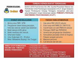 Borang permohonan bantuan zakat (maidam) ipta/ipts dalam dan luar negara. Peluang Pekerjaan Sebagai Pembantu Yayasan Pembangunan Keluarga Terengganu Kawasan Besut Facebook