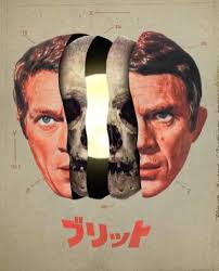 FEATURED ARTIST: Interview with California Artist, Matt Cunningham