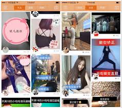 Gif快手日活千万或许会成为下个老根儿传媒|快手Gif|短视频_凤凰科技