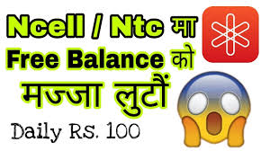If your phone is locked, it will likely display the message sim network unlock pin. How To Free Recharge Mobile Balance How To Get Free Recharge By Dent App In Nepali By Uvadvice By Uvadvice