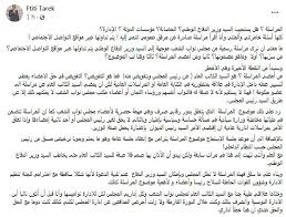 أعلنت جنوب أفريقيا، اليوم الأربعاء، تعيين البلجيكي هوجو بروس لتدريب المنتخب، بعقد حتى كأس العالم 2026. Ø§Ù„Ø¥Ø«Ù†ÙŠÙ† ÙˆÙ„Ø§ÙŠØ© Ù‚Ø§Ø¨Ø³ ØªØ³Ø¬Ù„ Ø£Ø¹Ù„Ù‰ Ø¯Ø±Ø¬Ø© Ø­Ø±Ø§Ø±Ø© ÙÙŠ Ø§Ù„Ø¹Ø§Ù„Ù…