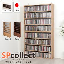 Cd ラック 大 容量