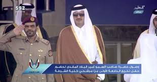 جاء إنشاء كلية الشرطة بموجب القرار الأميري رقم 161/2013 الذي أصدره حضرة صاحب السمو الشيخ تميم بن حمد آل ثاني أمير البلاد المفدى. Amir Patronizes Graduation Ceremony Of Qatar Police College Graduates What S Goin On Qatar