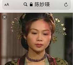 Be Trendy 跟上潮流- 这个港版也太像了吧🤣🤣