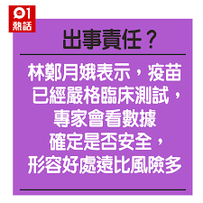 Alipayhk 為你帶來全新的流動支付體驗，將於暑假期間接受登記政府$5,000電子消費券，讓助你於100,000間 alipayhk 合作商戶消費，並輕鬆透過手機處理各種交易，包括轉賬及繳費。另外更透過 alipayhk 於各大合作商戶門市消費或網上購物，手機一撳即輕鬆支付。 ä¸­é›»æ´¾100å…ƒæ¶ˆè²»åˆ¸ 3é¡žäººåˆè³‡æ ¼ é ˜å–æ–¹æ³• å•†æˆ¶åå–® 6å¤§é ˆçŸ¥ é¦™æ¸¯01 ç†±çˆ†è©±é¡Œ