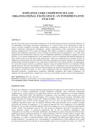 Maybe you would like to learn more about one of these? Pdf Employee Core Competencies And Organizational Excellence An Interpretative Analysis
