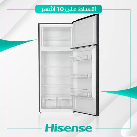Hisense RT520D4AGB Refrigerator – Black Glass