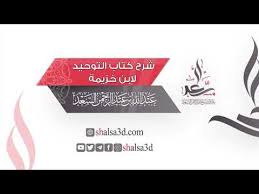 تحميل لعبة البيرة