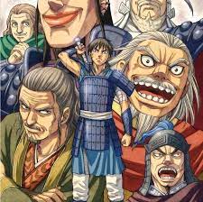 キングダム単行本最新刊50巻はアマゾンで買うと値段が安い 漫画ネタバレ無料 キングダム アニメ キングダム キングダム 漫画