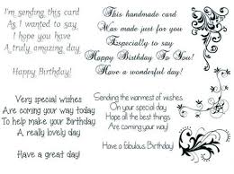 Birthday Verses For Friendship 190 Free Birthday Verses For Cards 2019 Greetings And Poems For Friends Happy Birthday 2020 In 2020 Verses For Cards Card Sayings Birthday Verses